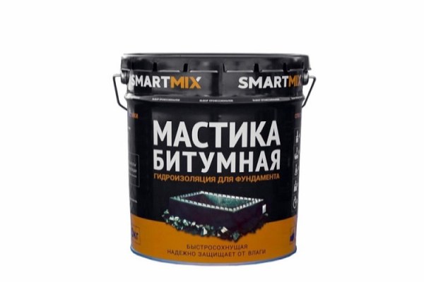 Мастика битумная SmartMix (20кг)